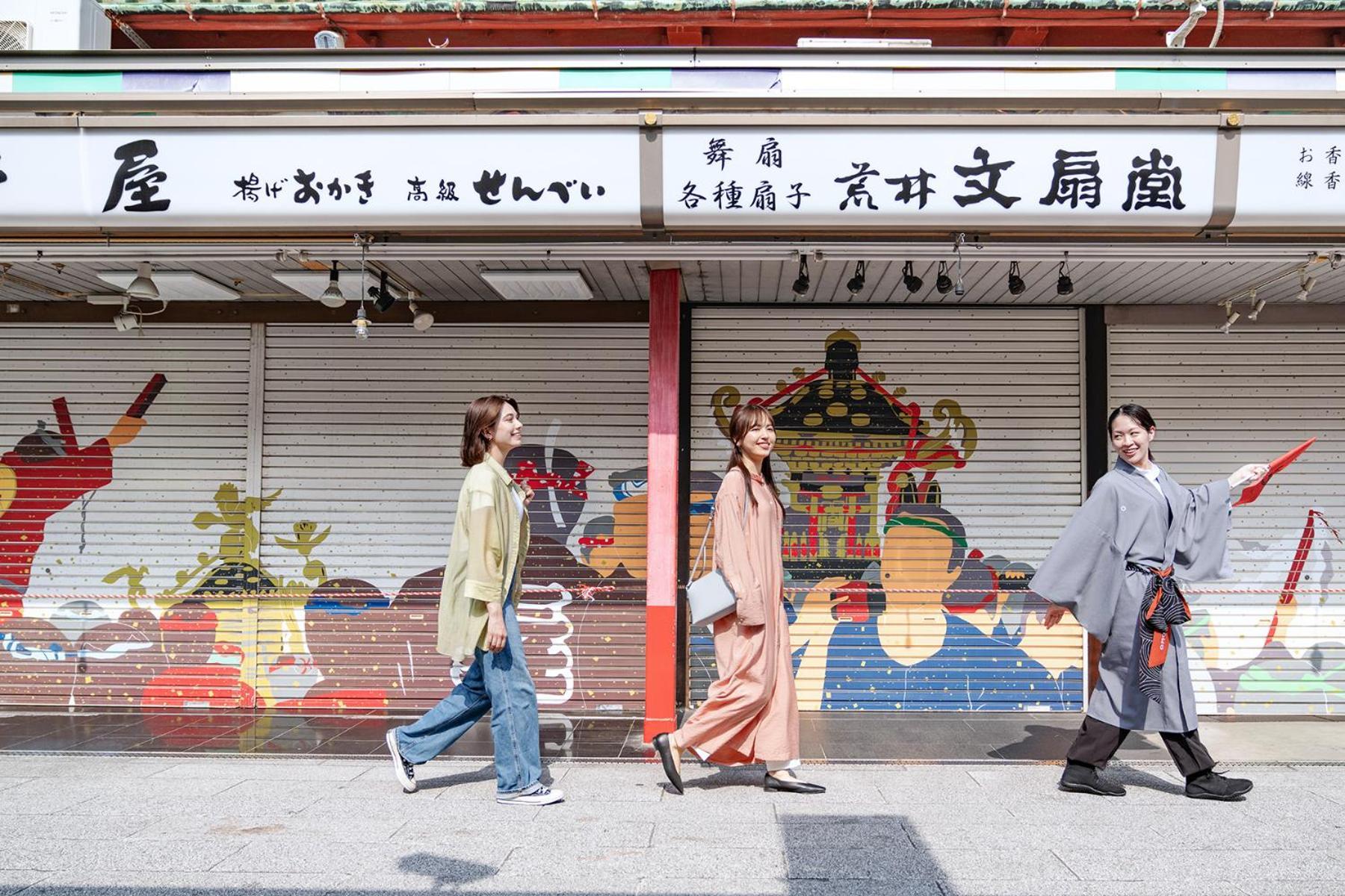 Omo3 Asakusa By Hoshino Resorts Tokyo Exterior photo